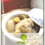 sup bo cau non